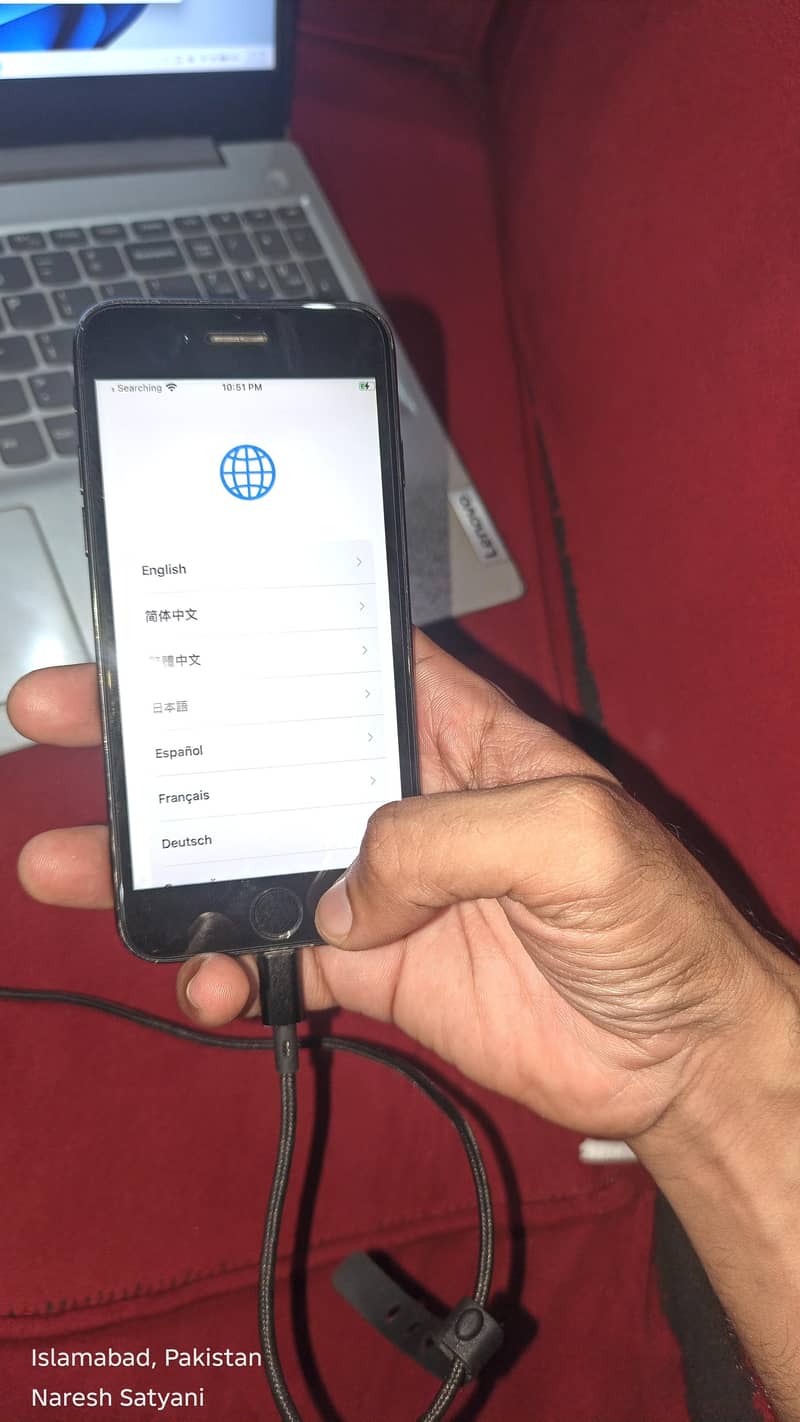 Apple iPhone 7 5