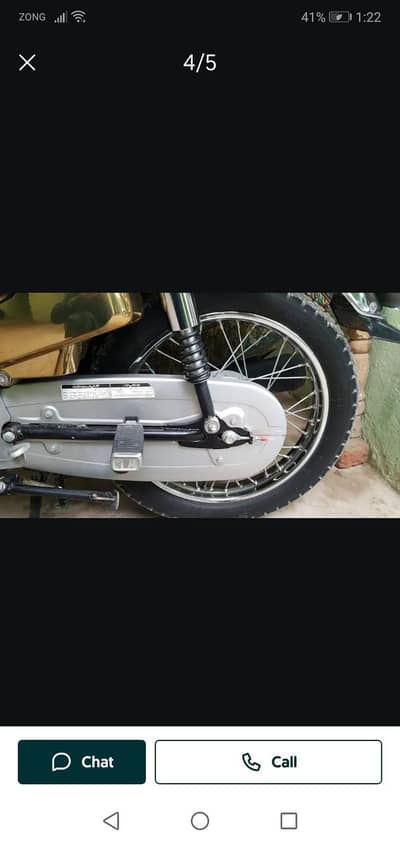 125 spacial edition