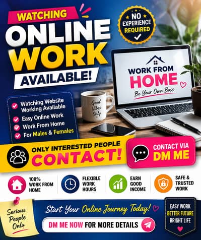  Start Your Online Work Journey Today