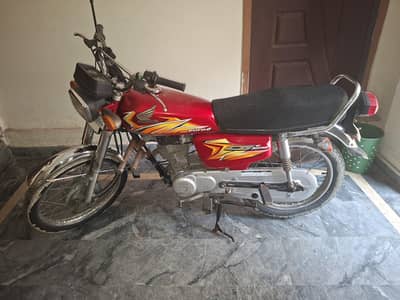 Honda 125 Model 2021/22