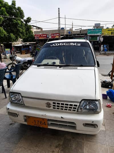 Suzuki Mehran VXR 1992
