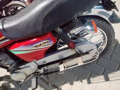 Honda 125 2014