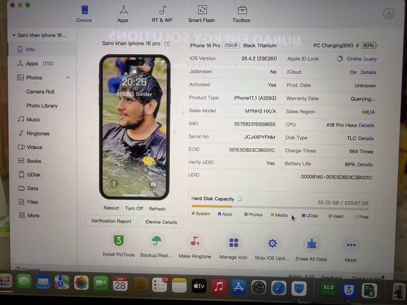 Apple iPhone 16 Pro 5