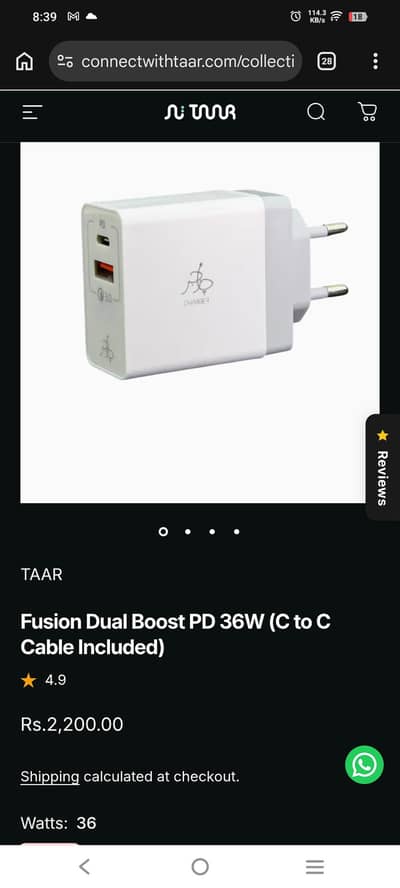 36 watt pd charger