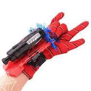 web shooter for sale