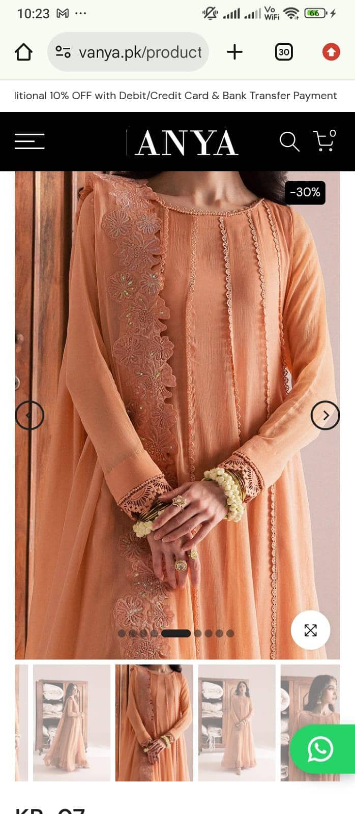 frock 0