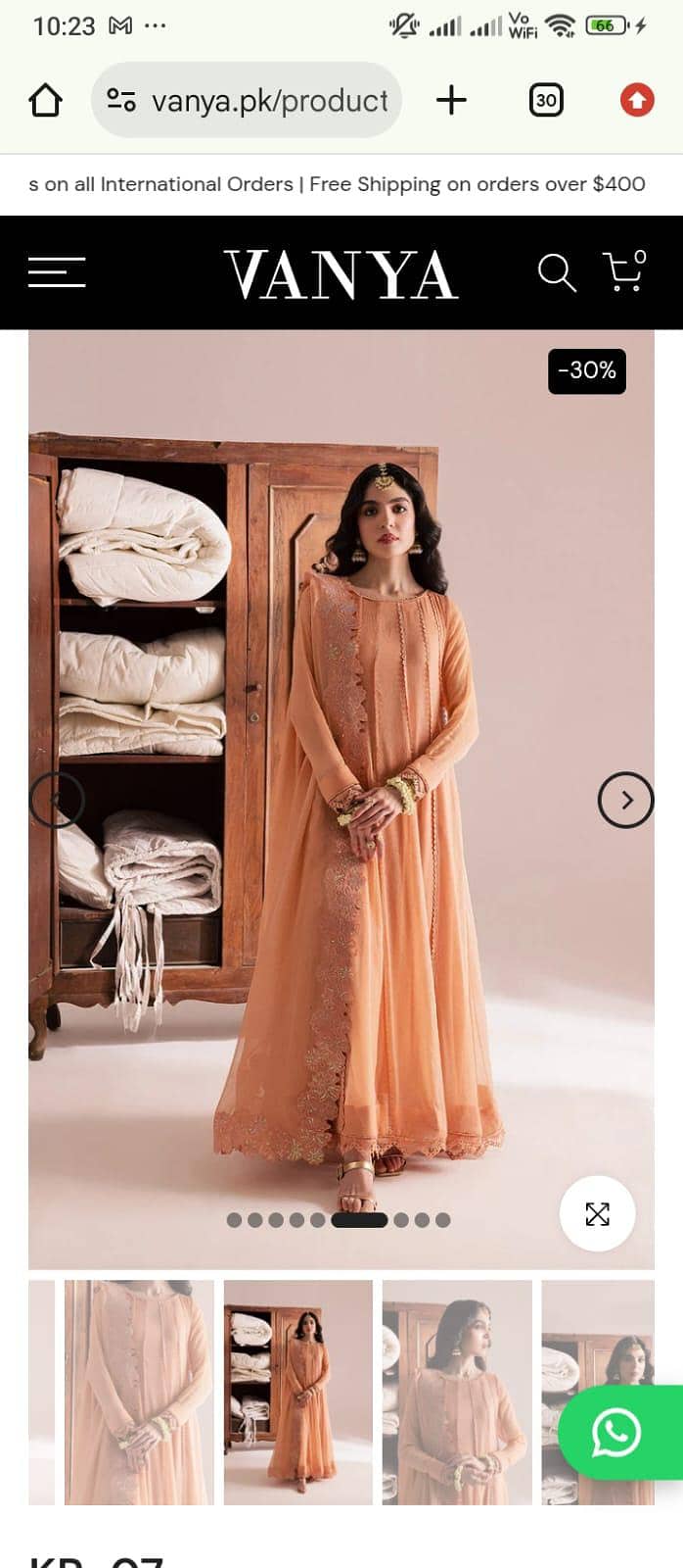 frock 1