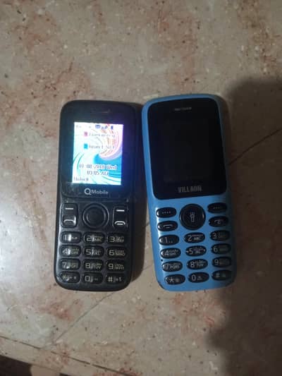 QMobile Other Model