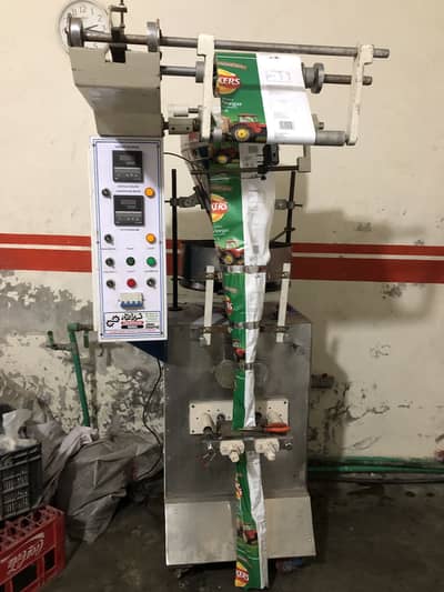 Packing machine