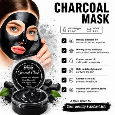 Black and white head charcoal mask