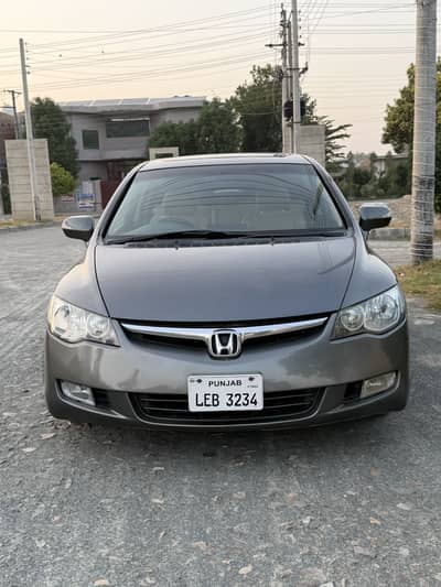 Honda reborn