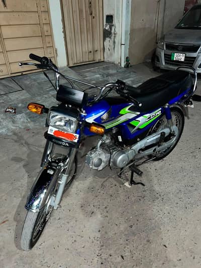 Honda CD 70