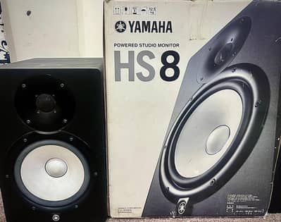 YAMAHA HS8