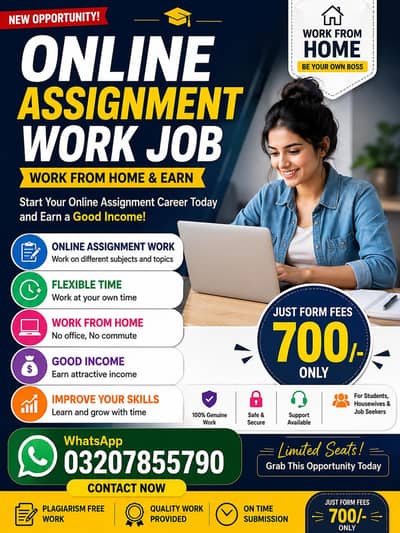 Online job at Home/Part Time/Data Entry/Typing/YouTube course/Teaching