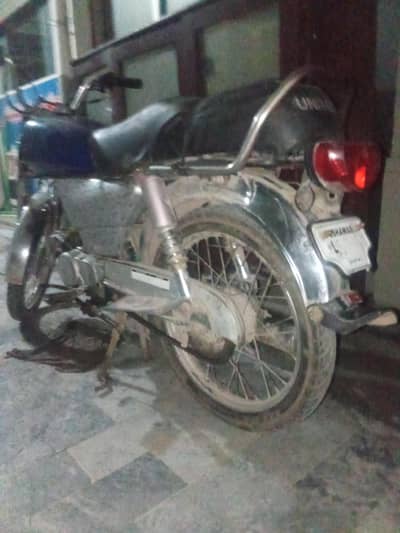 zxmco zx 70  used for sale