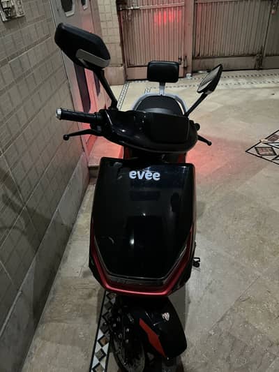 Evee GEN-Z 2026 modal