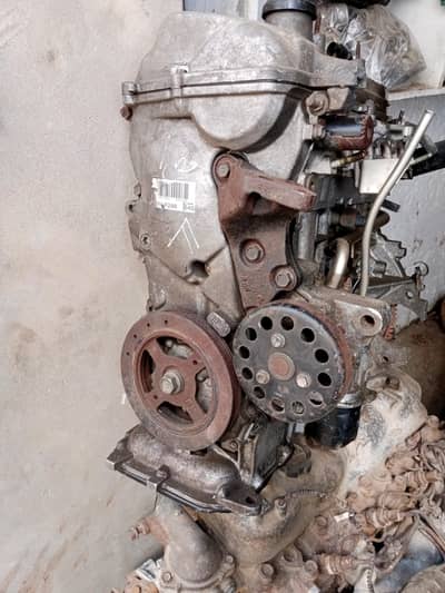 engine