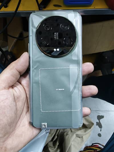 Xiaomi 13 Ultra