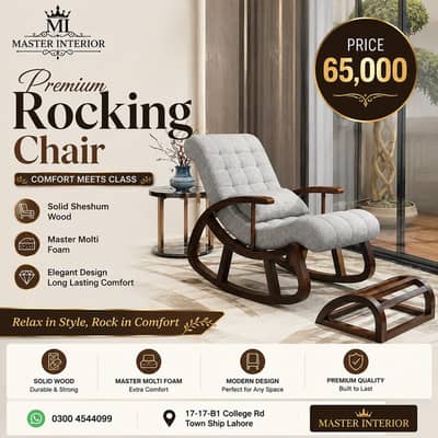 Rocking chair
