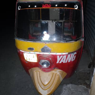 Rozgar auto rikshow