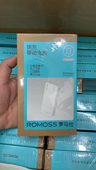 romoss 10000 & 20000 mah
