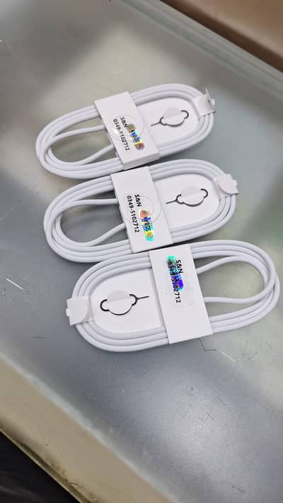 pull out cable 17 pro max limited piece