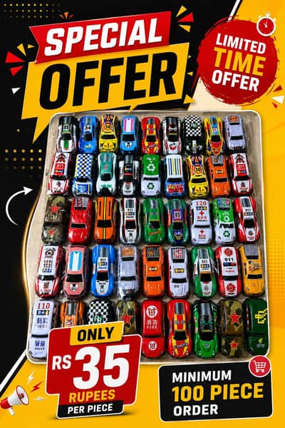 Alloy Metal Car wholesale price 100 min | Kids Toy| Toy