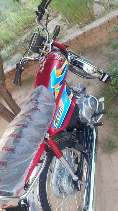 honda cd70
