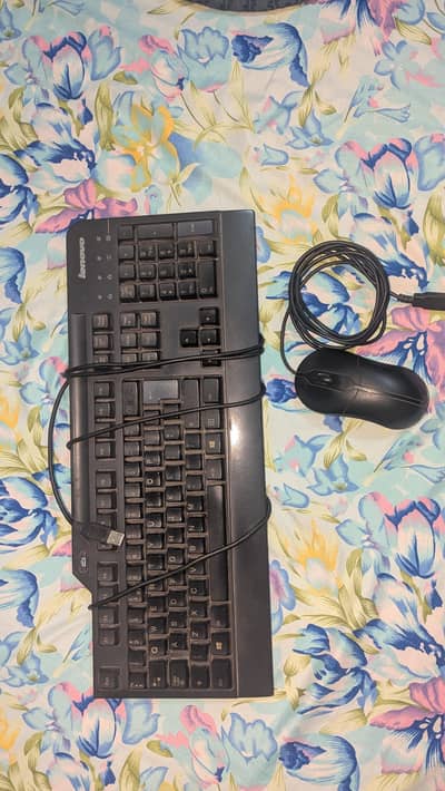 Dell i5 4th gen complete computer set for sale.