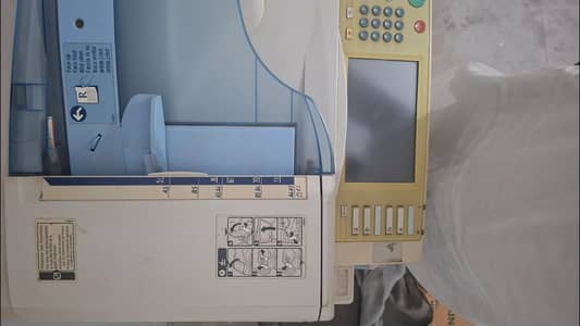Canon imageRUNNER (iR) 2270 / 2870 / 3570 / 4570 Series