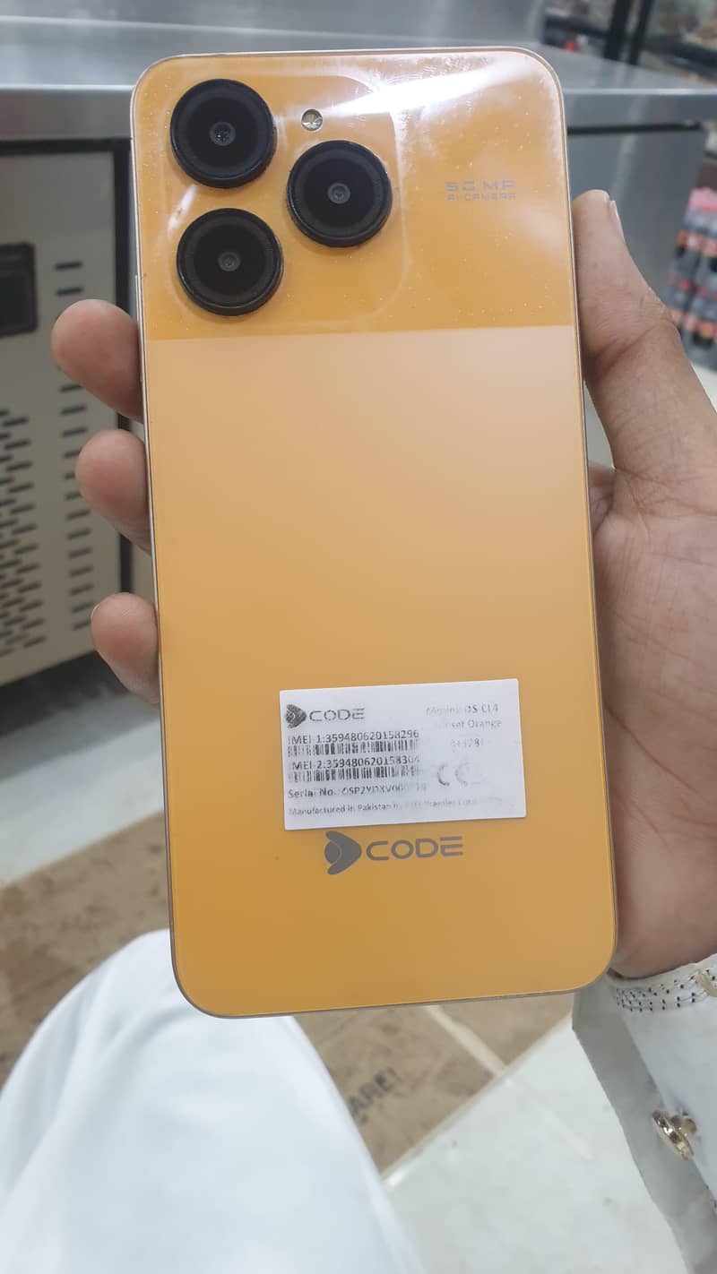 Dcode Cygnal 4 0
