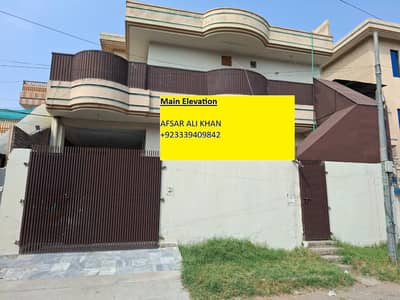 10 MARLA (36.5×79 feet) House For Sale  AFSAR ALI KHAN +923339409842