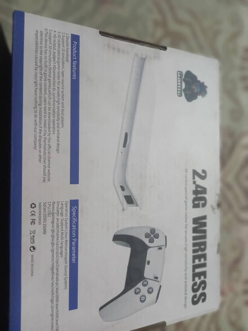 2.4g wireless 0