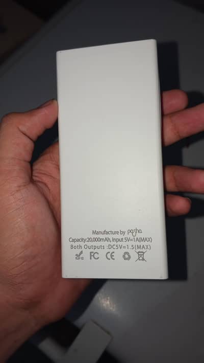 power bank