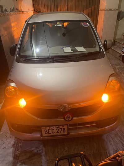 Total genuine Daihatsu Mira 2014