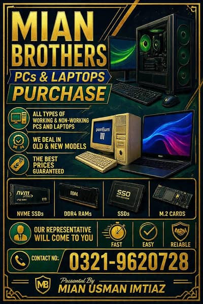 all category PC and prts working non working