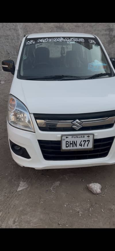 Suzuki Wagon R 2022