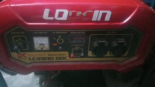 Generator for sale