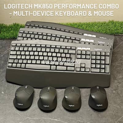 Logitech MK850 Performance Combo - Multi-Device Keyboard & Mouse