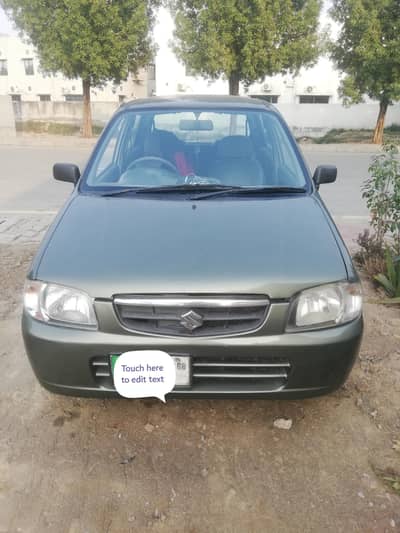 Suzuki Alto 2008