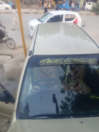 Daihatsu Cuore 2012