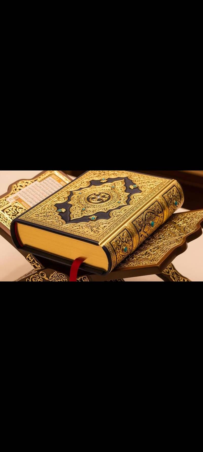 حافظ خاتون آن لائن قرآن پرھاتی ہیں 0