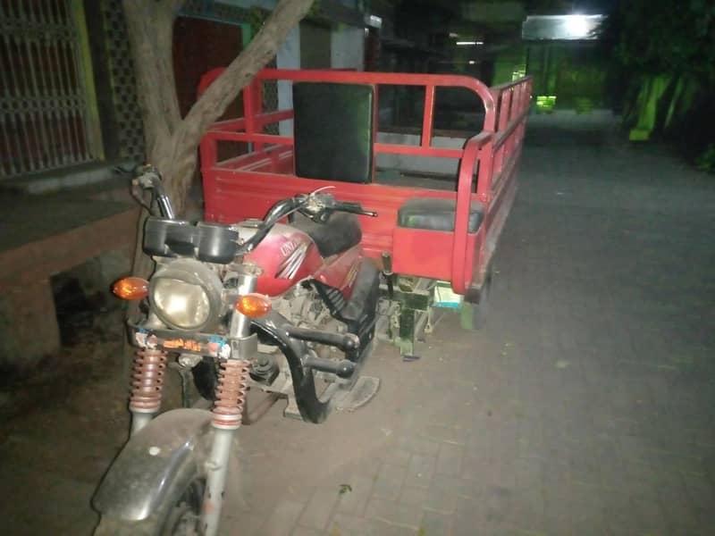 United 150cc Loader 0
