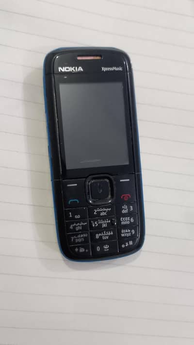 Nokia 5130 xpress mobile