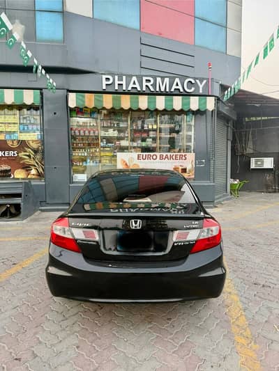 Honda Civic VTi Oriel Prosmatec 2013