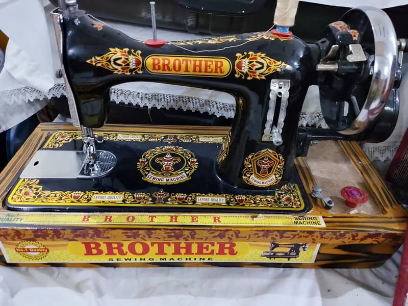 sewing machine 1