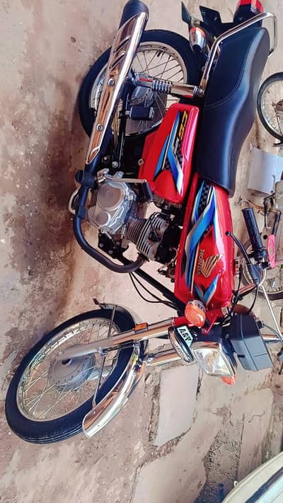 Honda 125 2023/2024