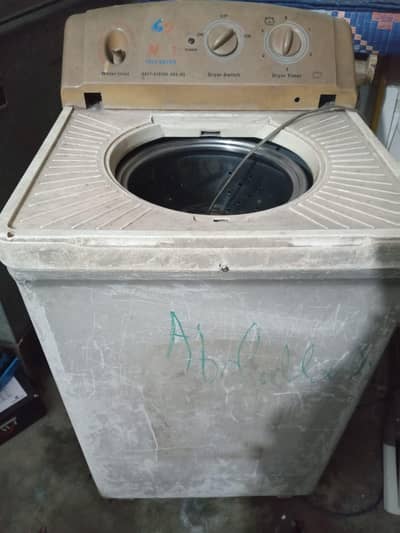 M sailing Dryer
