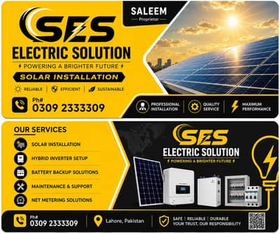 03092333309solar installation complete servic ups service