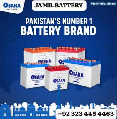 osaka,exide,ags all batteries variety available